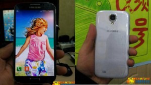 GalaxyS4LeakAntutu-580-75