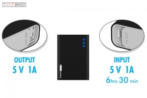 2-power-bank-160813