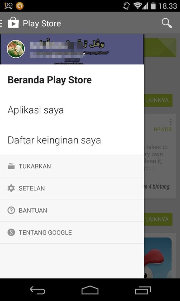 Play Store Update 1
